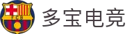 多宝电竞|Home